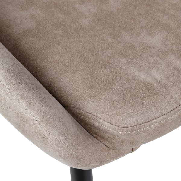 Chaise plan de travail daim beige piètement métal BARI