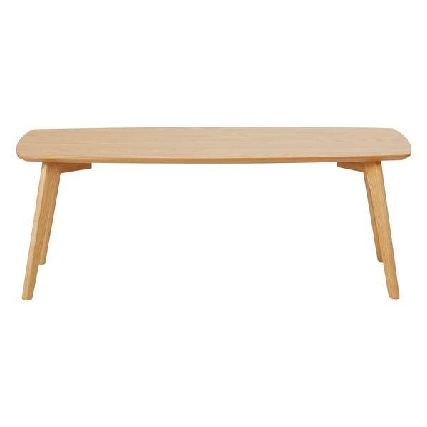 Table basse en chêne naturel 110cm Bloom