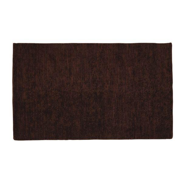 Tapis laine mocha chiné 170 x 120 cm Pava