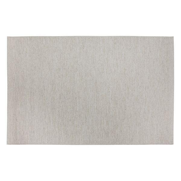 Tapis polypropylène beige 160 x 230 cm Soft